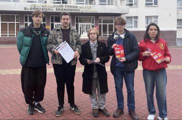 «Пять лет без вуза»: комсомольцы Белгородчины защищают право студентов на образование