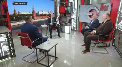 Телеканал «Красная линия». Эксперты программы «Точка зрения» о главных вопросах наших дней