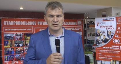 Резервы для развития экономики: Алексей Куринный об итогах «кадровой» недели в Госдуме и предложениях КПРФ к финансовому блоку Кабмина