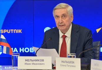 Иван Мельников открыл работу видеомоста  Москва-Минск, посвященного   80-летию Нюрнбергского процесса