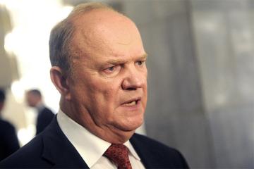 Геннадий Зюганов: Новых вице-премьеров ждет большая ответственность и работа на Победу