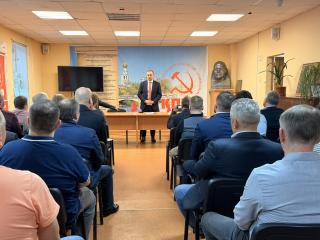 Юрий Афонин на встрече с партактивом Вологодской области: Привлечение молодёжи, рост рядов и укрепление партийных структур – ключевые задачи КПРФ