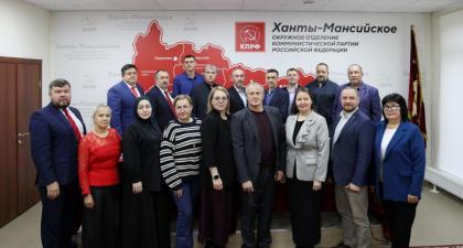 Коммунисты Югры: официальные итоги прошедших выборов не имеют ни чего общего с реальной картинкой голосования