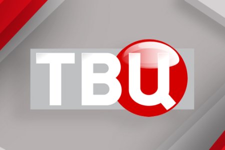 ТВЦ: Представители КПРФ провели встречу с молодежью