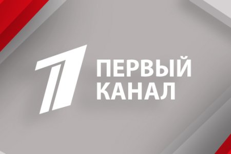 Первый канал: Геннадий Зюганов пообщался с молодежью и блогерами