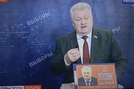 Курганские коммунисты выступили в защиту кандидатов КПРФ