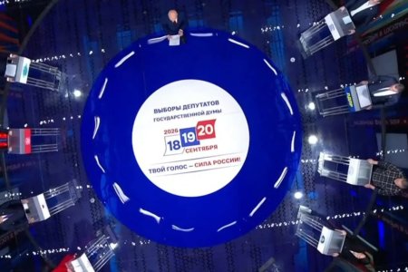 ЦИПКР: Первая ТВ-битва за избирателя. Лидеры - КПРФ, «Новые люди», СР, «просели» - ЕР и ЛДПР. Аналитический обзор теледебатов на Первом канале