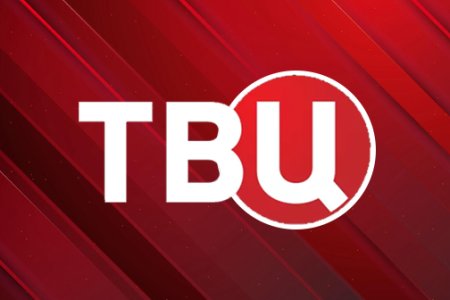 ТВЦ: В КПРФ подвели итоги акции %22Красные в городе%22