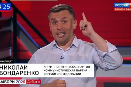 Россия 1. Николай Бондаренко принял участие в предвыборных дебатах