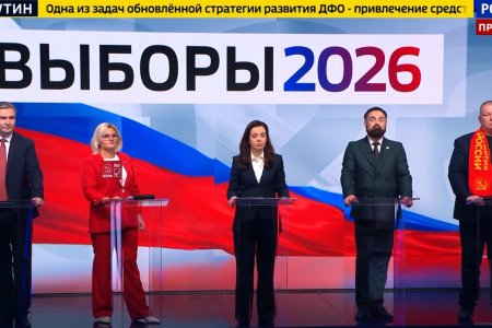 Дебаты на телеканале Россия 24. Елена Мокринская