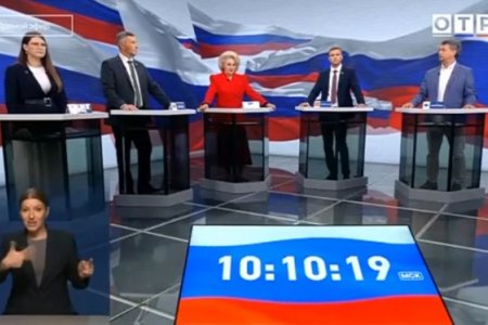 Предвыборные дебаты на ОТР. Нина Останина