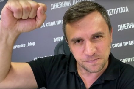 Юрий Афонин: Реальным сторонником свободы и народовластия является только КПРФ