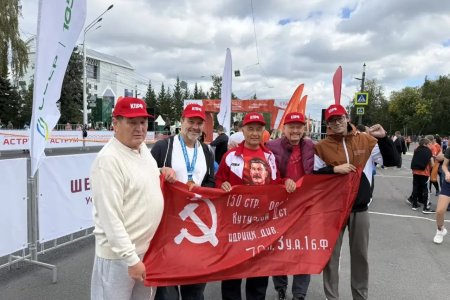 Десять километров по Уфе: Александр Ющенко принял участие в Уфимском международном марафоне