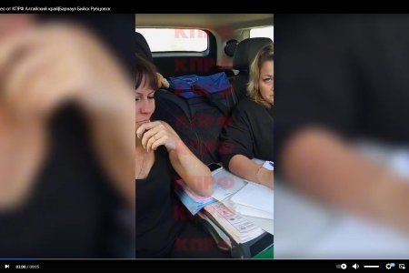 КПРФ в Алтайском крае выявила и задокументировала возможную подготовку массовой фальсификации при надомном голосовании