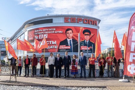 Связь поколений и фронтовое братство: коммунисты Курской и Орловской областей сплотились перед лицом новых угроз