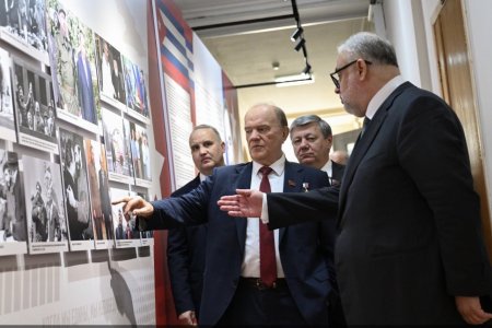 Геннадий Зюганов открыл выставку в честь Фиделя Кастро в РГСУ и встретился с преподавателями и студентами