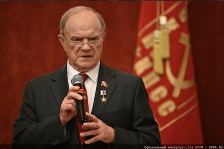 К ГРАЖДАНАМ СТРАНЫ! Обращение Председателя ЦК КПРФ Г.А. Зюганова