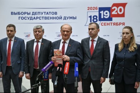 Геннадий Зюганов на брифинге в ЦИКе выступил с критикой итогов выборов