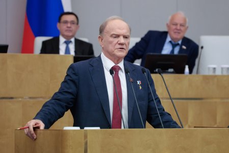 Геннадий Зюганов выступил на пленарном заседании Госдумы