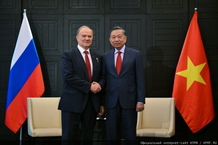 Геннадий Зюганов встретился с делегацией Вьетнама во главе с Президентом То Ламом