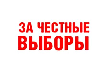 Дмитрий Новиков: В Липецкой области кандидатов на выборах оставляют без доступа к видеотрансляции с участков