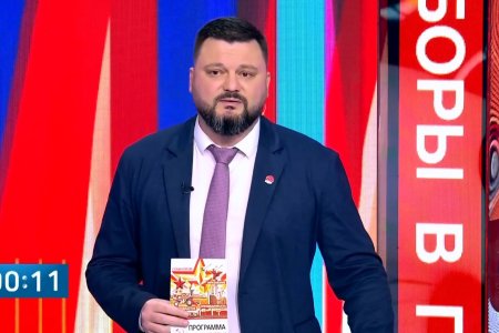 Дебаты Первом канале. Виктор Царихин
