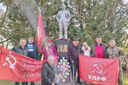 Подмосковные коммунисты отметили 108 лет Ленинского комсомола: «Мой друг и товарищ, ты мой Комсомол, ты можешь на нас положиться»