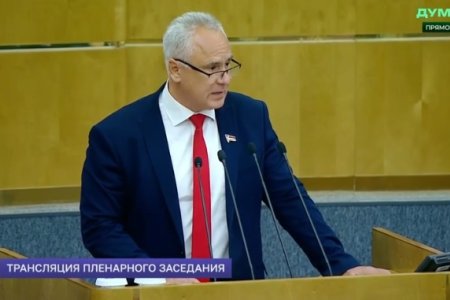 Статистика против уровня жизни: КПРФ дала критическую оценку исполнению бюджета Социального фонда