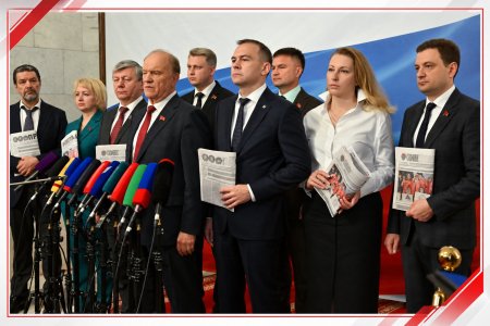 Геннадий Зюганов: Мы предлагаем подойти конструктивно к решению проблем