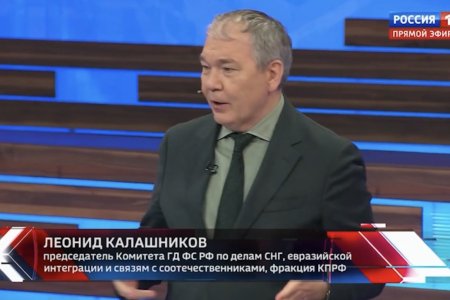 Леонид Калашников выступил в программе «60 минут» на телеканале «Россия 1»