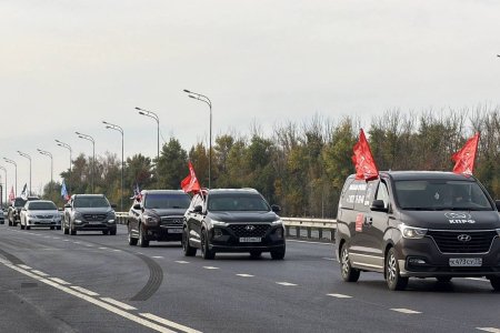 По инициативе регионального отделения КПРФ в Ульяновской области прошёл масштабный автопробег в честь Дня воссоединения исторических регионов с Россией