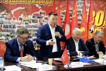 Заявление Якутского рескома КПРФ. «Якутия — не вотчина: КПРФ против отмены ограничения сроков Главы республики»
