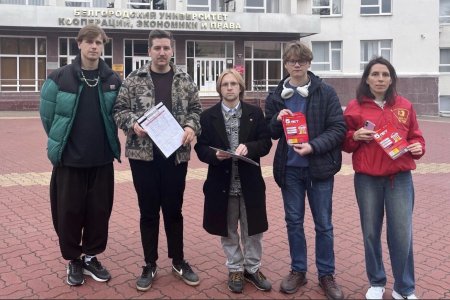 «Пять лет без вуза»: комсомольцы Белгородчины защищают право студентов на образование
