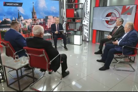 Телеканал «Красная линия». Программа «Точка зрения»: «Забегали…»