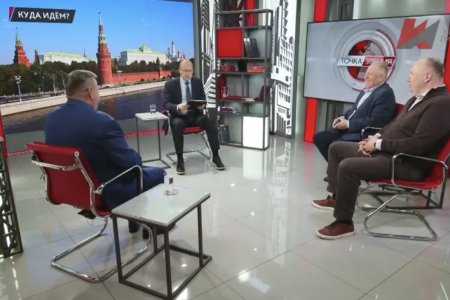 Телеканал «Красная линия». Эксперты программы «Точка зрения» о главных вопросах наших дней