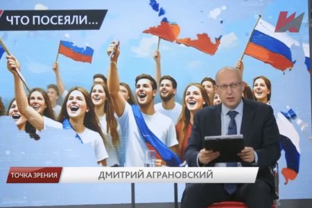 Телеканал «Красная линия». Эксперты программы «Точка зрения» о проблемах российской молодёжи