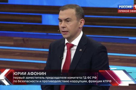 Юрий Афонин в эфире «России-1»: Победа Лулы да Силва в Бразилии – залог сохранения единства БРИКС