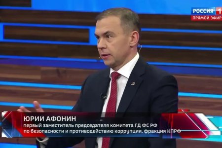 Юрий Афонин в эфире «России-1» привёл слова И. В. Сталина о том, что Запад выбросил за борт знамя буржуазно-демократических свобод