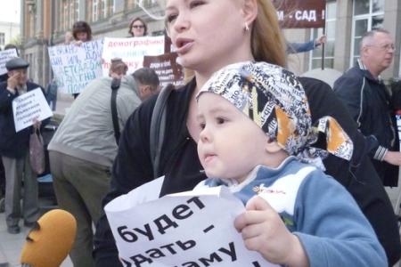 Екатеринбург: «Наши дети им не нужны. Им нужны только наши деньги»