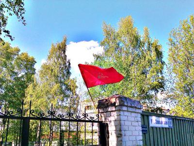 Комсомольский субботник в костромском "Добром доме"