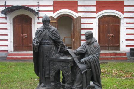 Политобозреватель "Правды" Виктор Кожемяко о Дне славянской письменности: "С праздником нынешним и будущим!"
