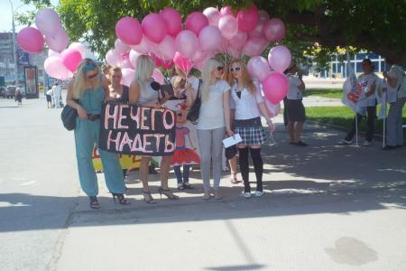 Новосибирск: Блондинки и нацисты под флагами МГЕР
