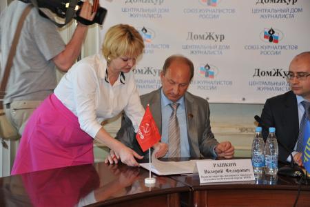Четыре партии потребовали нового руководителя для Мосгоризбиркома