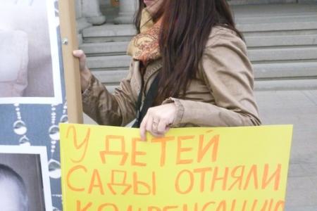 Екатеринбург: «Наши дети им не нужны. Им нужны только наши деньги»
