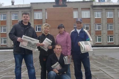 Кемеровская область: Комсомол работает с людьми 