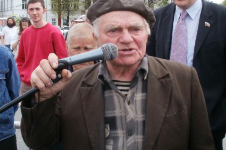Ульяновск. Народ – хозяин! Власть – слуга! 