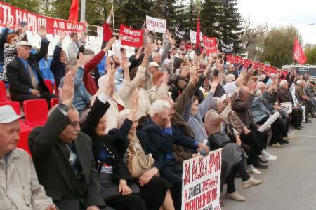 Ульяновск. Народ – хозяин! Власть – слуга! 