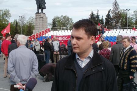 Ульяновск. Народ – хозяин! Власть – слуга! 