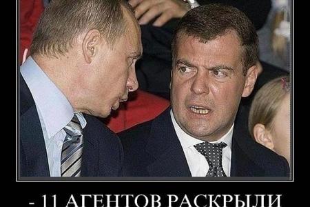 Образ Сталина против психо-информационного оружия врага