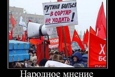 Образ Сталина против психо-информационного оружия врага